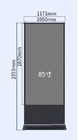 Wifiのタッチ画面のデジタル表記のキオスクLcdの広告プレーヤーを立てる85インチの床
