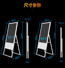 折り畳み式の可動装置55インチの表示デジタル表記の床の立場のタッチ画面ポスター