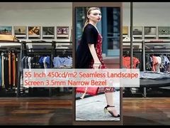 55インチ 450cd/m2 シームレスランドスケープスクリーン 3.5mm 狭いベゼル