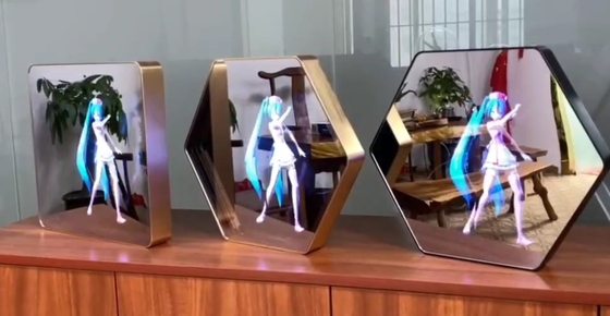 LEDライトを広告するためのレーザー光線写真3Dミラーの表示ホログラムのキオスク