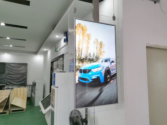 明るさ IP65 防水とエアコン冷却システムを持つ LG LCD デジタルサイン
