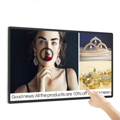 55インチ 12V 5A メタルケース付き LED EPoster ディスプレイ 紅外線タッチと熱プリンター