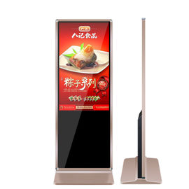 完全なHDの超細いタッチ画面の広告はリモート・コントロールWifi 3G 4G IRを表示します