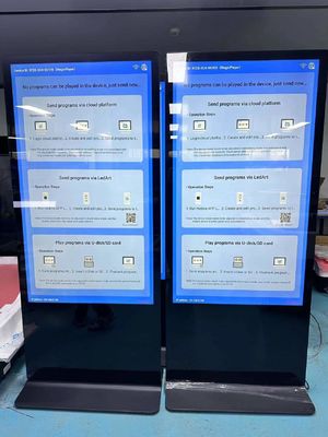 75 立体デジタルシグネージ 室内 超薄型 LCD フルスクリーン