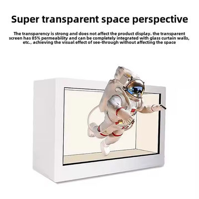 22インチ 3Dホログラムボックス 透明Lcdショーケース