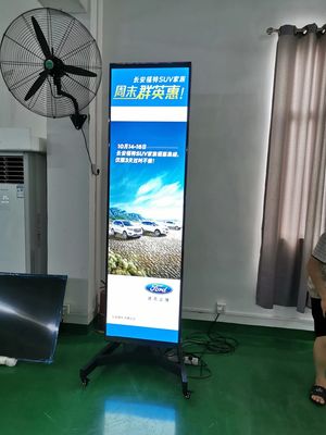 ホテルや棚のディスプレイのための1920*1080の解像度と400CD/M*2の明るさの88インチバーLCDスクリーン