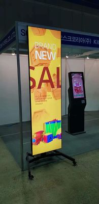 86インチ ストレッチLCDディスプレイ、Android OS、垂直設置用赤外線タッチスクリーン搭載
