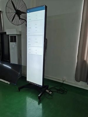 カスタマイズされた88インチバーLCDデジタルサイネージ、USBインターフェースとリモコン付き