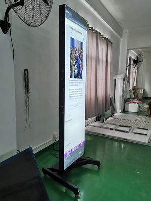 カスタマイズされた88インチバーLCDデジタルサイネージ、USBインターフェースとリモコン付き