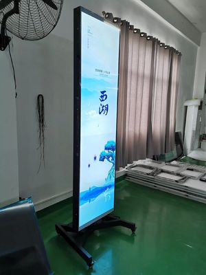 88インチ カスタマイズされたバーLCDスクリーン USBインターフェースとデジタルサイネージのためのリモコン