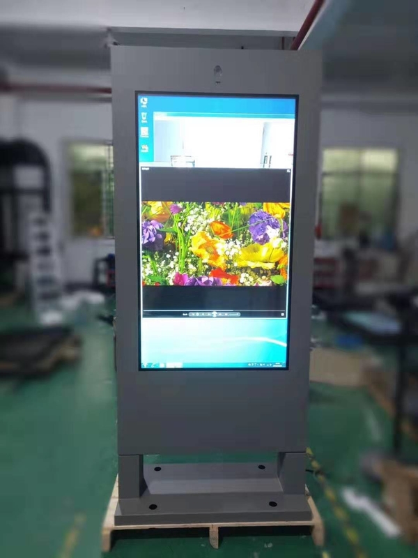 TFT-LCD 単面デジタルサイン シーク コーティング 鋼体 冷却システム エアコン