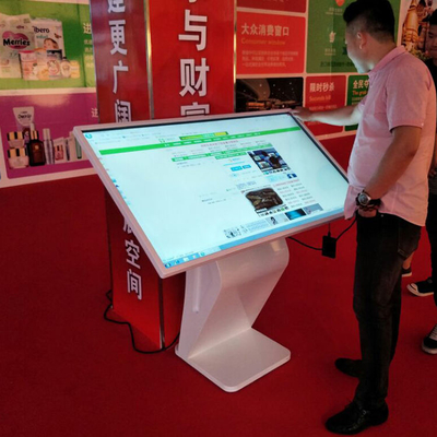 1つのPCのタッチ画面のキオスク21.5のすべて32 43 LCDのパネルを立てる55インチの床