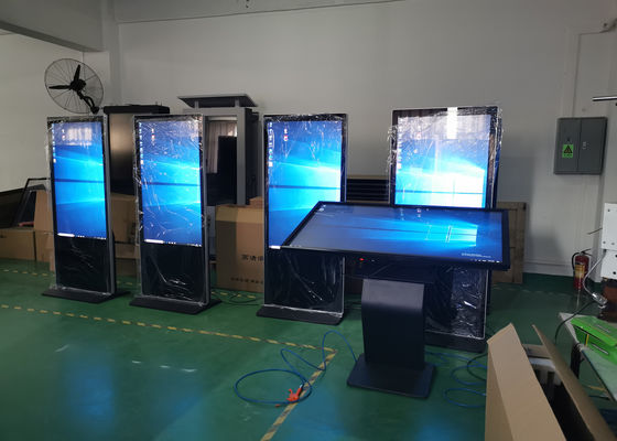 審美的な75 85インチのタッチ画面の広告のキオスクの床の立場